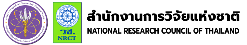 Image System